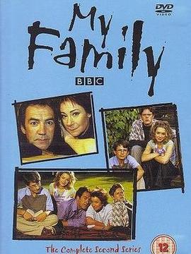 我的一家人第二季