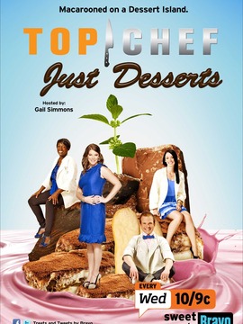 顶级大厨：甜蜜世界 第一季